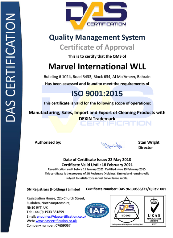 Certificate-Marvel-International-WLL-ISO-9001